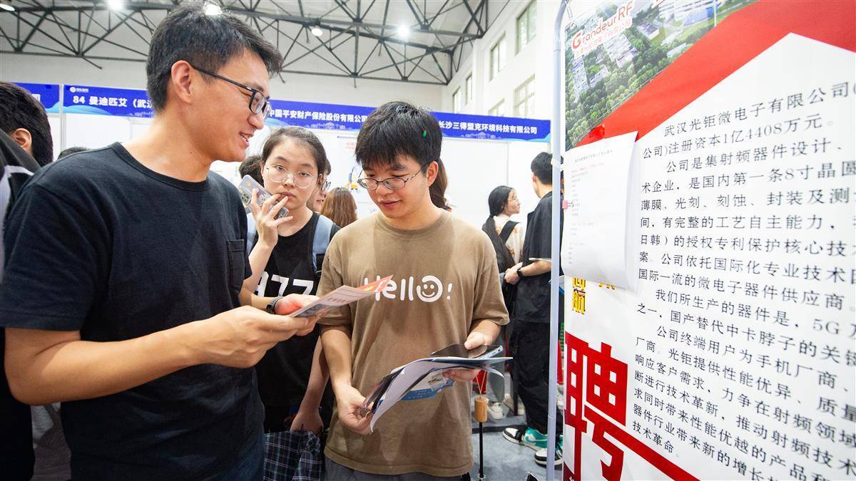 波克捕鱼360老版本